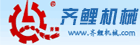深夜jj插b在线